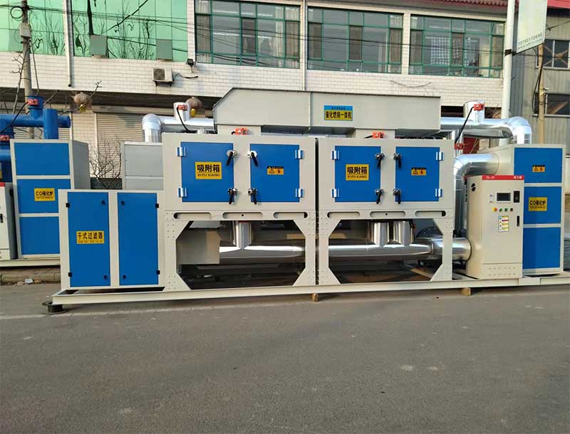 催化燃燒一體機(jī)有那些優(yōu)點(diǎn)？